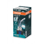 H&otilde;&otilde;gpirn, kaugtuli OSRAM 64176CBN