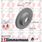 Piduriketas ZIMMERMANN 100.1227.20