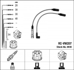 S&uuml;&uuml;tes&uuml;steemikomplekt NGK 0938