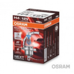H&otilde;&otilde;gpirn, kaugtuli OSRAM 64193NL
