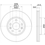 Piduriketas HELLA 8DD 355 131-871