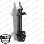 Amortisaator MONROE G16661