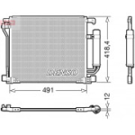 Kondensaator, kliimaseade DENSO DCN46025