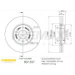 Piduriketas FREMAX BD-1557