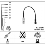 S&uuml;&uuml;tes&uuml;steemikomplekt NGK 0504