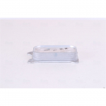 &Otilde;liradiaator, mootori&otilde;li NISSENS 90700