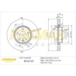 Piduriketas FREMAX BD-6765