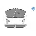 Piduriklotsi komplekt, ketaspidur MEYLE 025 218 7918/W