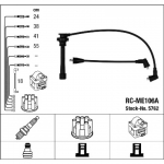 S&uuml;&uuml;tes&uuml;steemikomplekt NGK 5762