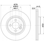 Piduriketas HELLA 8DD 355 131-981