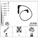 S&uuml;&uuml;tes&uuml;steemikomplekt NGK 0835