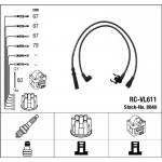 S&uuml;&uuml;tes&uuml;steemikomplekt NGK 8840