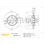 Piduriketas FREMAX BD-9614