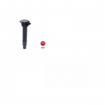 S&uuml;&uuml;tepool NGK 48322