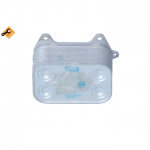 &Otilde;liradiaator, mootori&otilde;li NRF 31263
