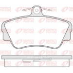 Piduriklotsi komplekt,ketaspidur REMSA 0309.00