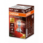 H&otilde;&otilde;gpirn, kaugtuli OSRAM 64210NB220