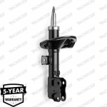 Amortisaator MONROE G8137