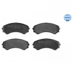 Piduriklotsi komplekt, ketaspidur MEYLE 025 234 8816/W