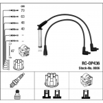 S&uuml;&uuml;tes&uuml;steemikomplekt NGK 0806
