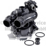 Veepump PIERBURG 7.07152.35.0