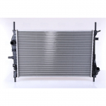 Radiaator, mootorijahutus NISSENS 62023A