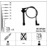 S&uuml;&uuml;tes&uuml;steemikomplekt NGK 2582