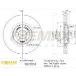 Piduriketas FREMAX BD-2059