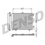 Kondensaator, kliimaseade DENSO DCN21009