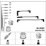 S&uuml;&uuml;tes&uuml;steemikomplekt NGK 8283