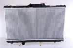 Radiaator, mootorijahutus NISSENS 64868A
