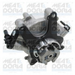 Pump, piduris&uuml;steem MEAT & DORIA 91063
