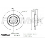 Piduriketas FREMAX BD-3437