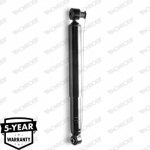 Amortisaator MONROE V1181