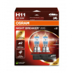 H&otilde;&otilde;gpirn, kaugtuli OSRAM 64211NB220-2HB