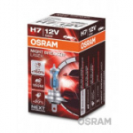 H&otilde;&otilde;gpirn, kaugtuli OSRAM 64210NL