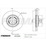 Piduriketas FREMAX BD-2089