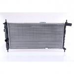 Radiaator, mootorijahutus NISSENS 632731