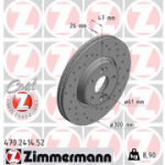 Piduriketas ZIMMERMANN 470.2414.52