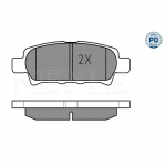 Piduriklotsi komplekt, ketaspidur MEYLE 025 240 1416/PD