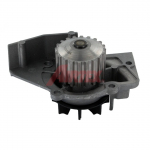 Veepump AIRTEX 1580R