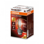 H&otilde;&otilde;gpirn, kaugtuli OSRAM 66440XN2