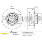 Piduriketas FREMAX BD-2216