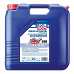 K&auml;igukasti &otilde;li LIQUI MOLY LIQUI MOLY 1408 75W90 TS 20L