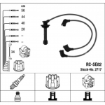 S&uuml;&uuml;tes&uuml;steemikomplekt NGK 2717