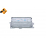 &Otilde;liradiaator,mootori&otilde;li NRF 31777
