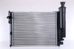 Radiaator, mootorijahutus NISSENS 63465