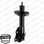 Amortisaator MONROE 72287ST