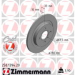 Piduriketas ZIMMERMANN 250.1394.20