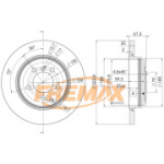 Piduriketas FREMAX BD-6127